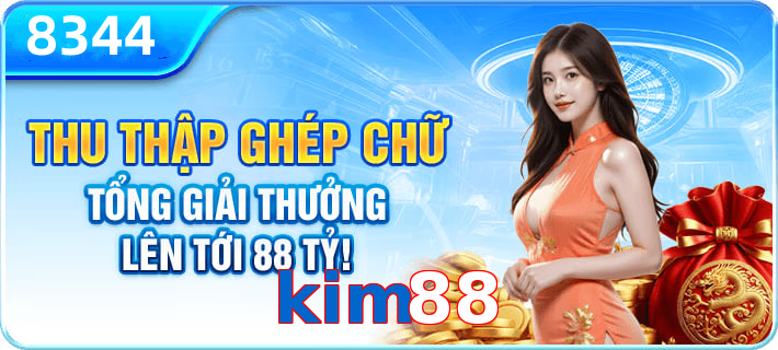 kim88